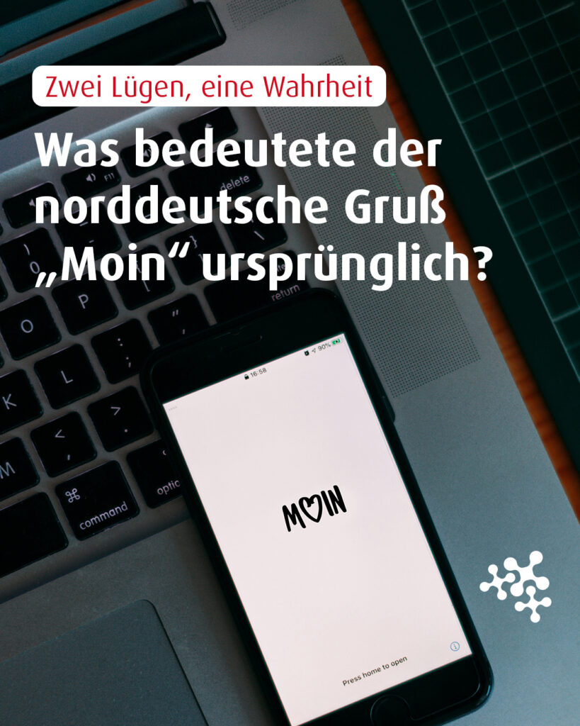 Hast du dich schon mal gefragt, was der norddeutsche Gruß „Moin“ tatsächlich bedeutet? 👀⁠
Ist es ein einfacher Morgengruß, ein Warnruf der Fischer oder steckt etwas ganz anderes dahinter?⁠
⁠
Schreib deine Vermutung in die Kommentare! 🤭⁠
⁠
#Niedersachsen #Moin #Quiztime #rätselspass #NiedersachsenTicket ⁠